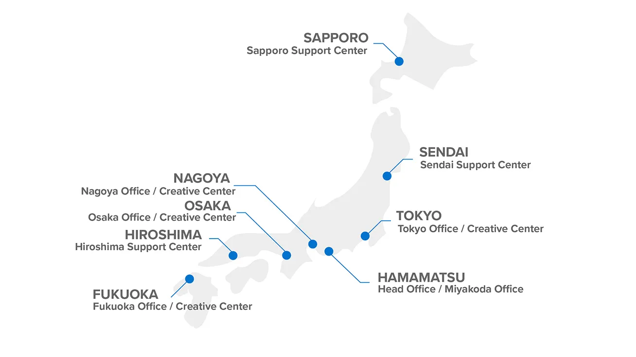 Offices in Japan