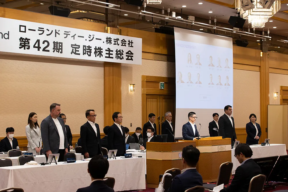 Directors and Audit & Supervisory Board Members elected at the General Meeting of Shareholders