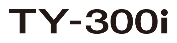 DIMENSE DA-640