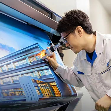 採用情報