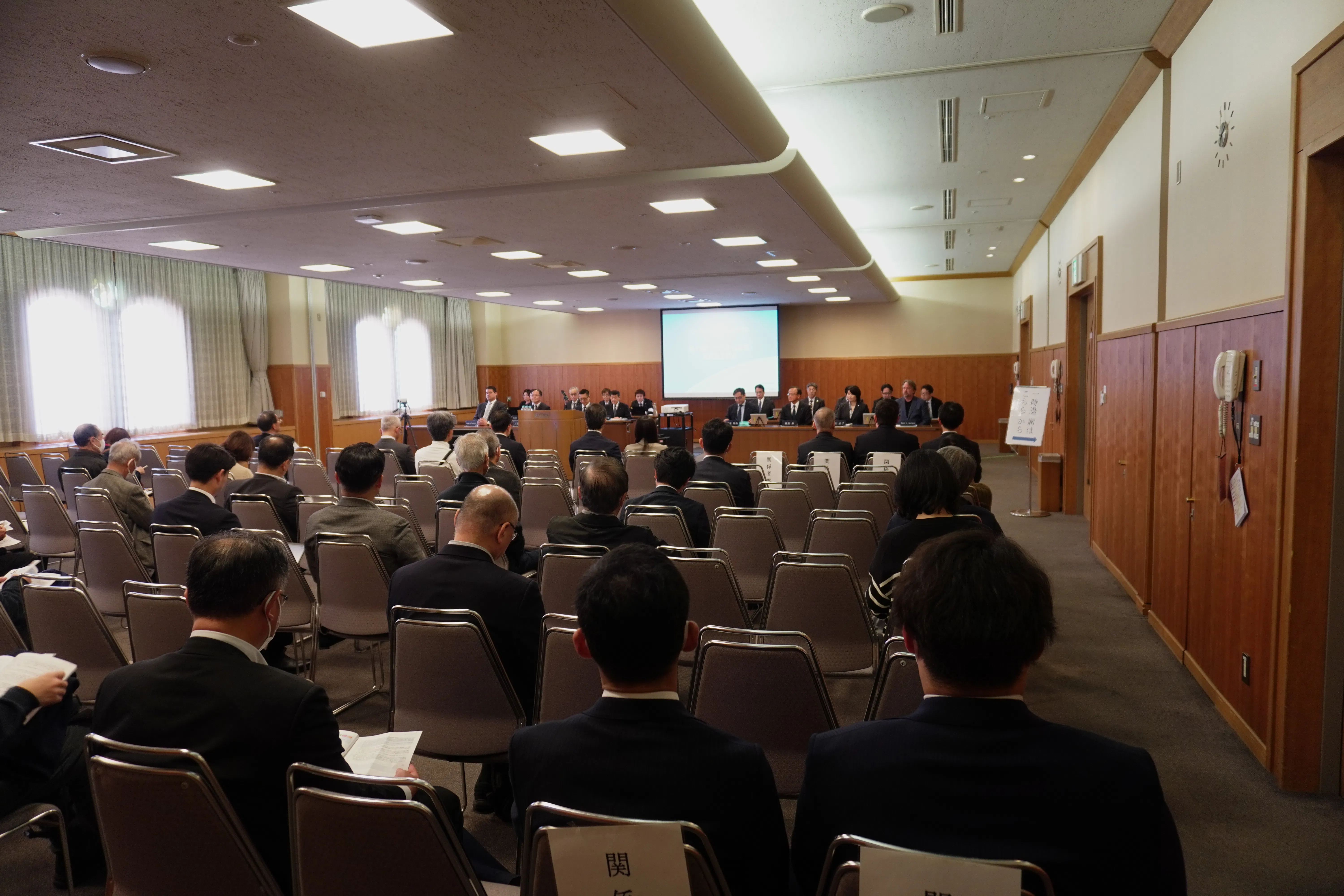 株主総会会場の様子