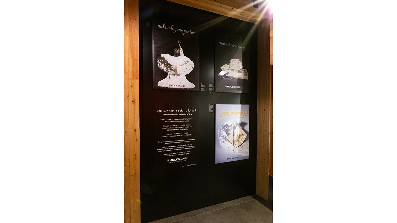大阪・関西万博 イタリア館での展示
